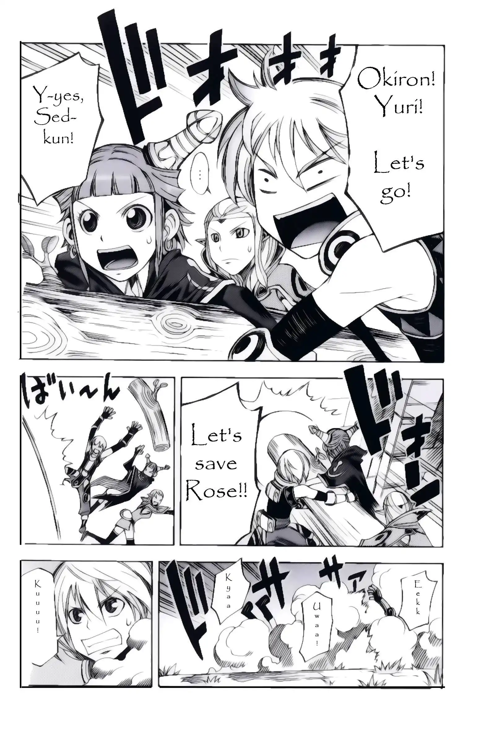 Dragon Nest: Shungeki no Sedo Chapter 3 4